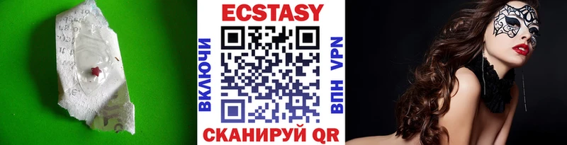 ЭКСТАЗИ Philipp Plein  Купить где  Магадан 