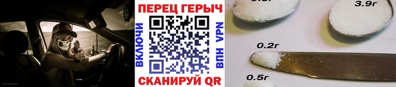 ГЕРОИН белый  Купить закладки  Магадан 