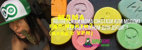 марихуана Алексин