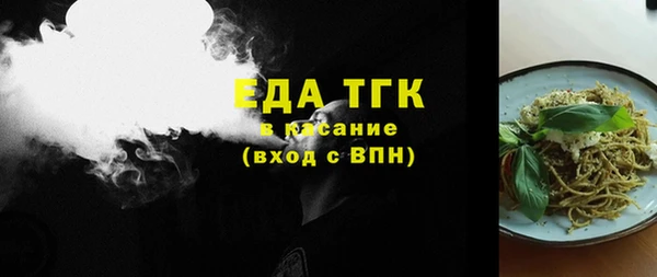 марихуана Алексин