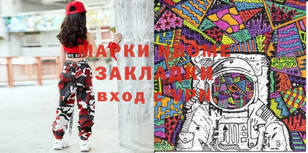 дмт Алексеевка
