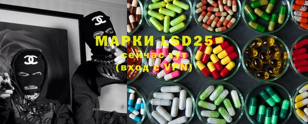 марихуана Алексин
