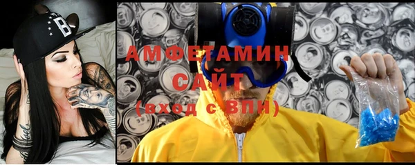 марихуана Алексин