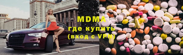 ALPHA-PVP Алзамай