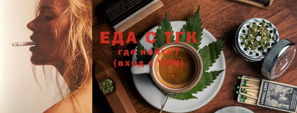 дмт Алексеевка