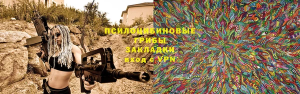 ALPHA-PVP Алзамай