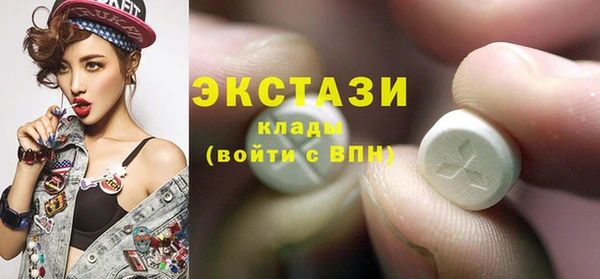 дмт Алексеевка