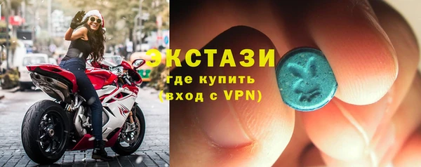 ALPHA-PVP Алзамай