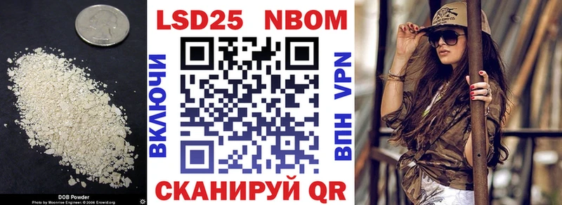 Купить  Магадан  ЛСД экстази кислота 